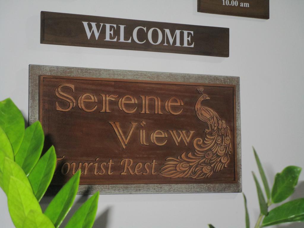 Hotel Serene View Tourist Rest Anuradhapura Zewnętrze zdjęcie